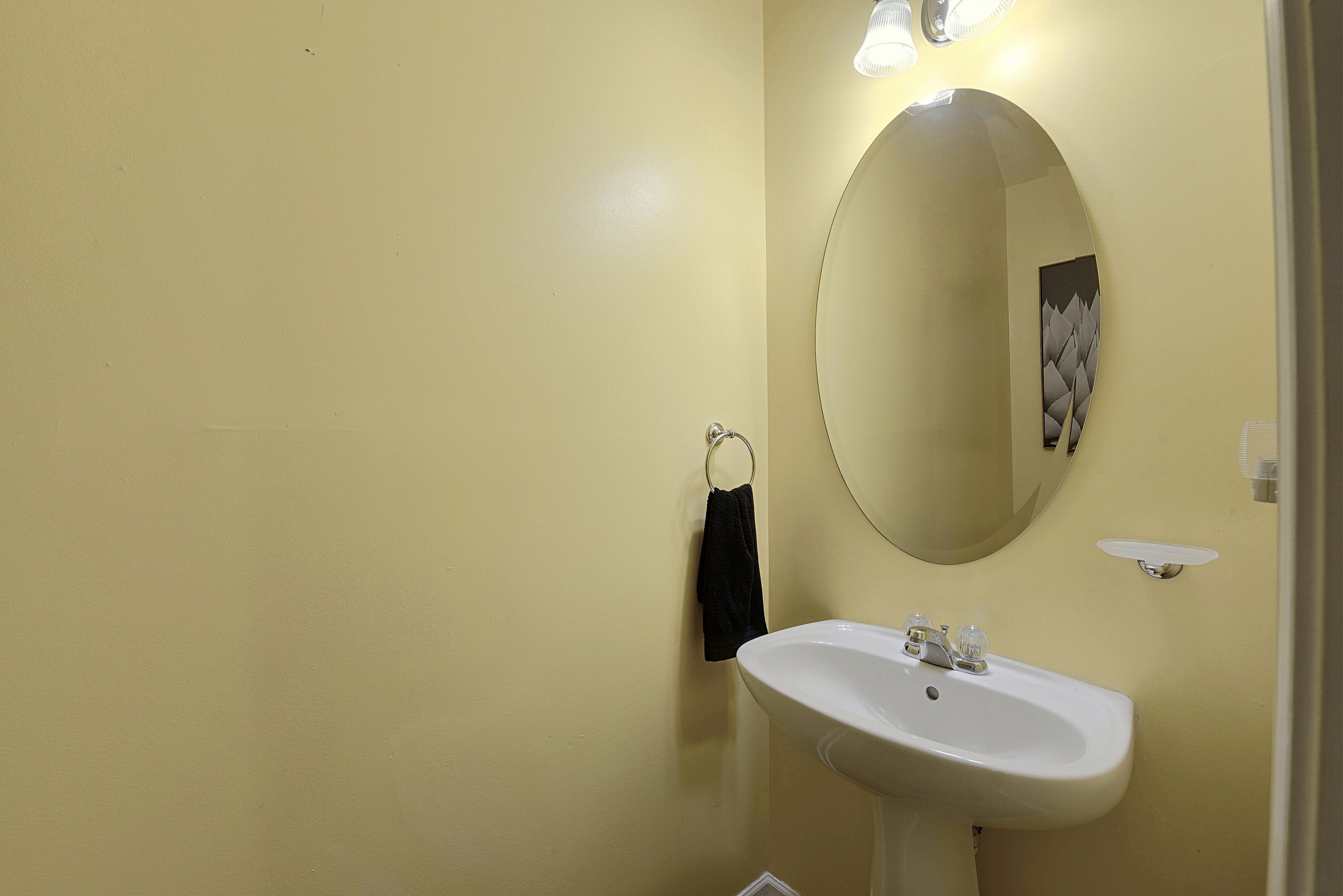 Half Bathroom | 1st Floor