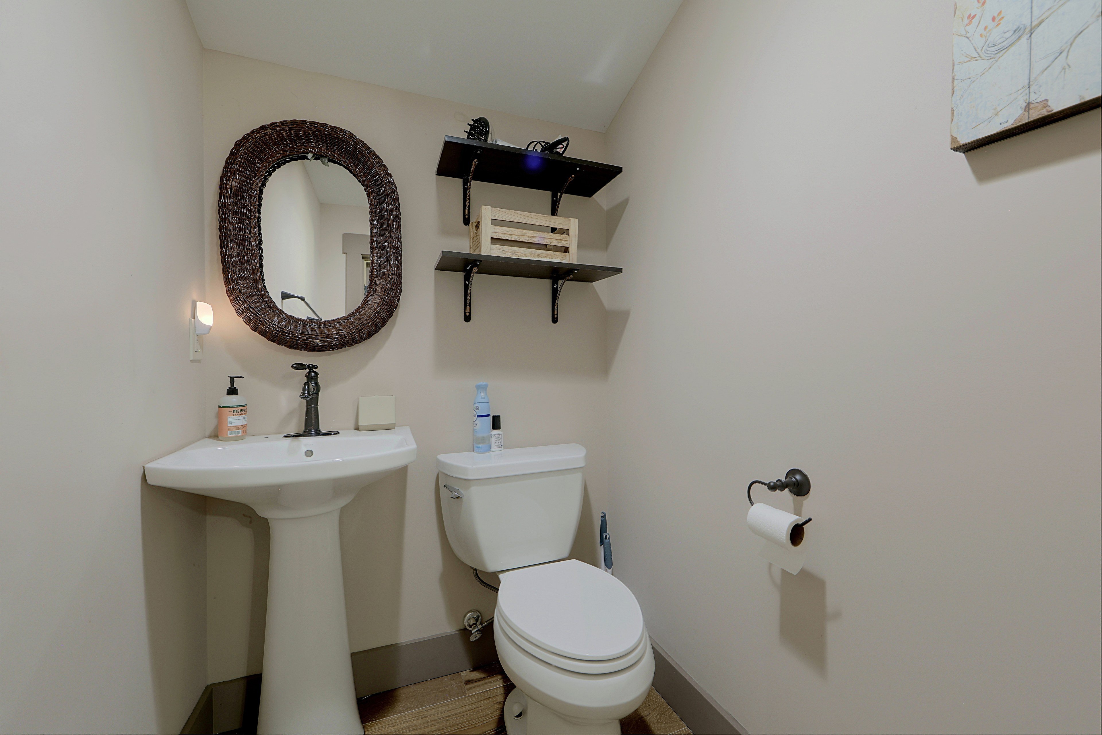 Half Bathroom | Main Level